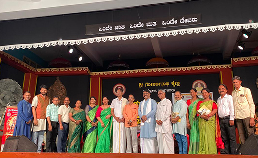 Mangaluru Dasara 